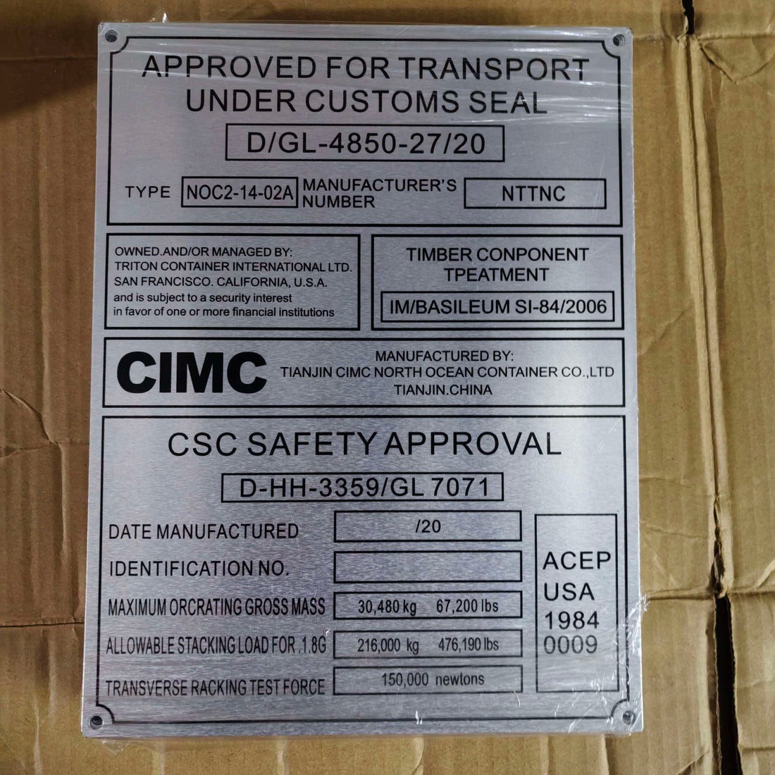 Stainless Steel Nameplate