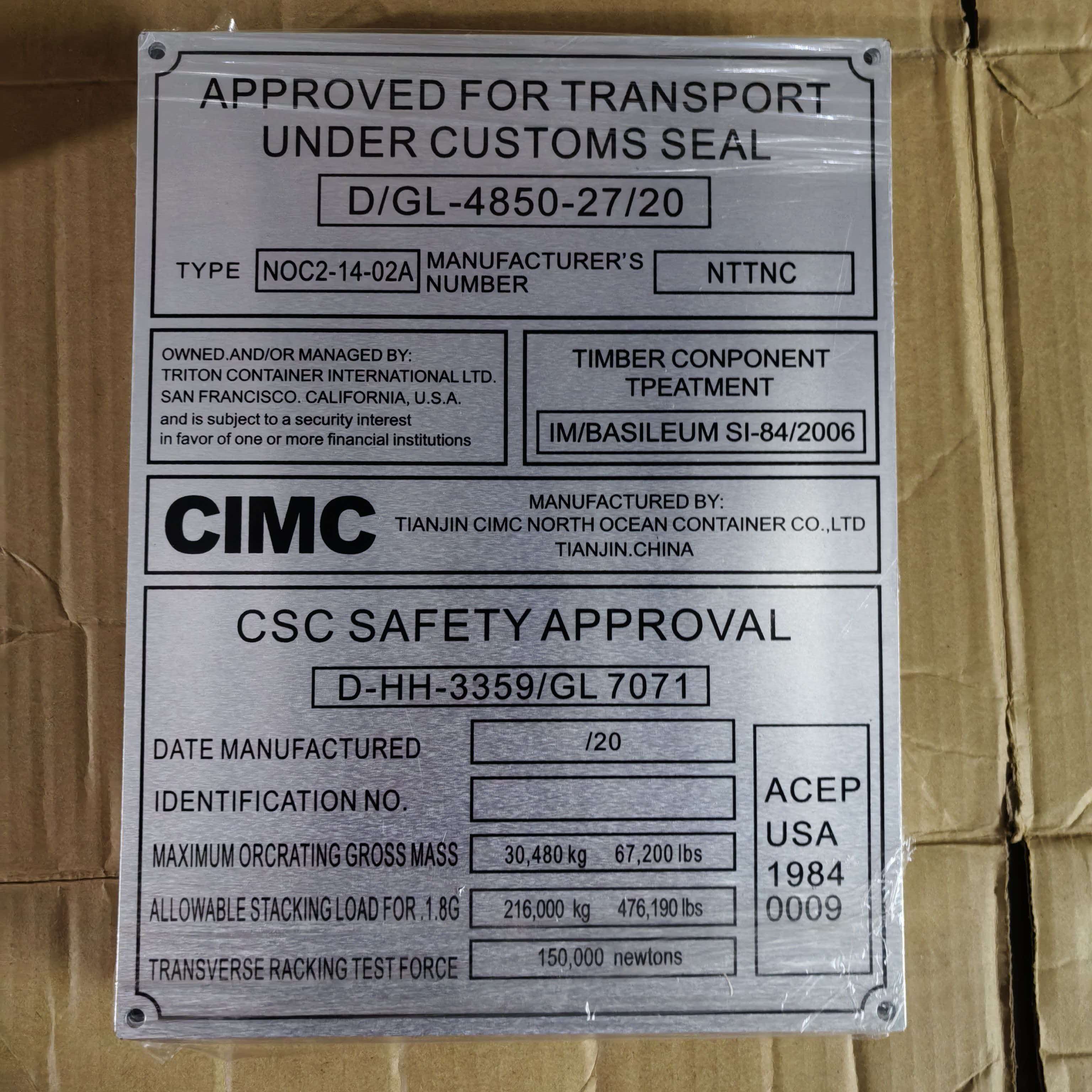 Stainless Steel Nameplate