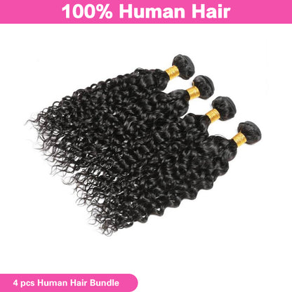 VIYA Curly 4 Pcs Bundles Hair Weft Natural Black Color Human Virgin Hair