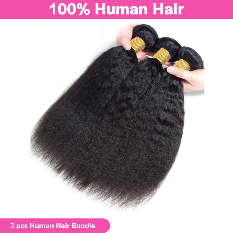VIYA Kinky Straight 14-30 Inch 3 Pcs Bundles Natural Black Human Hair