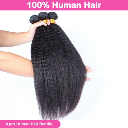 VIYA Kinky Straight 4 Pcs Bundles Natural Black Human Hair